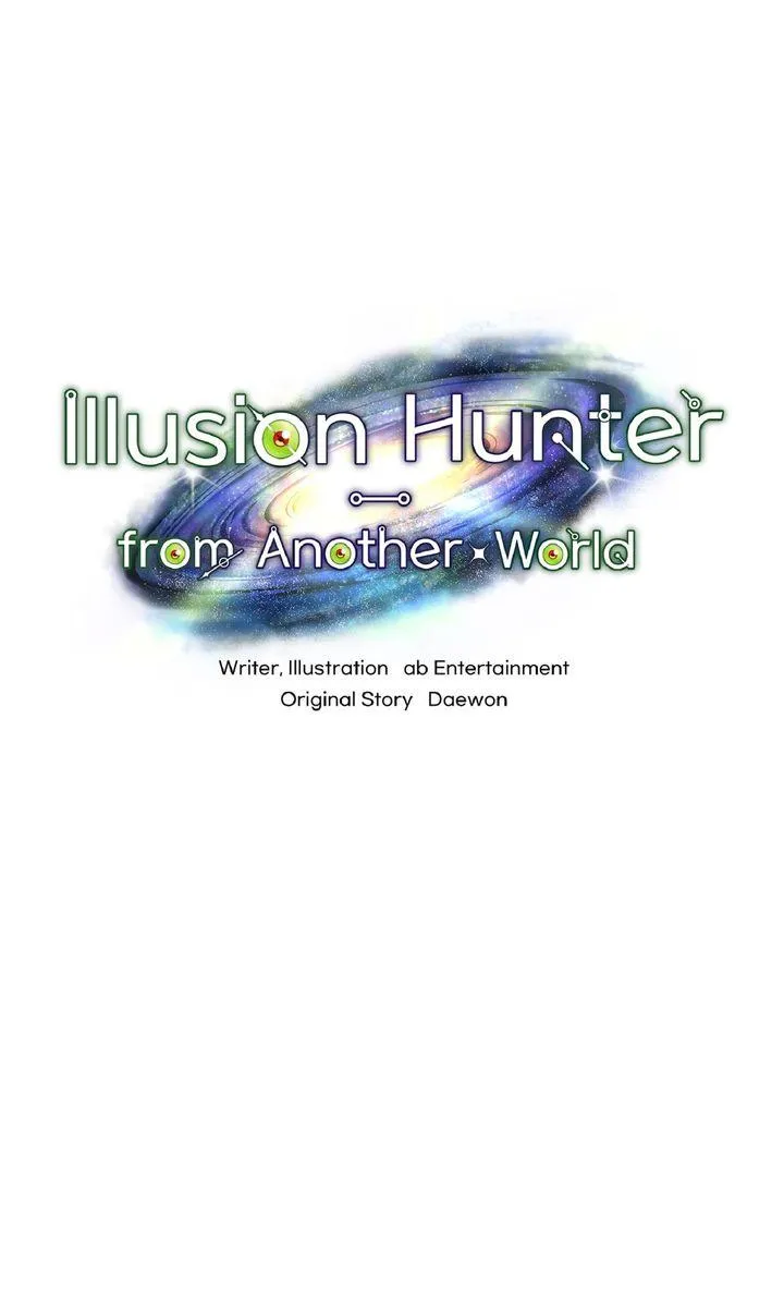 Illusion Hunter from Another World Chapter 1.1 page 97 - 
