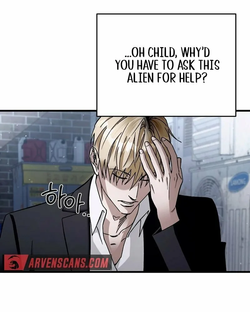 Illusion Hunter from Another World Chapter 1 page 118 - 