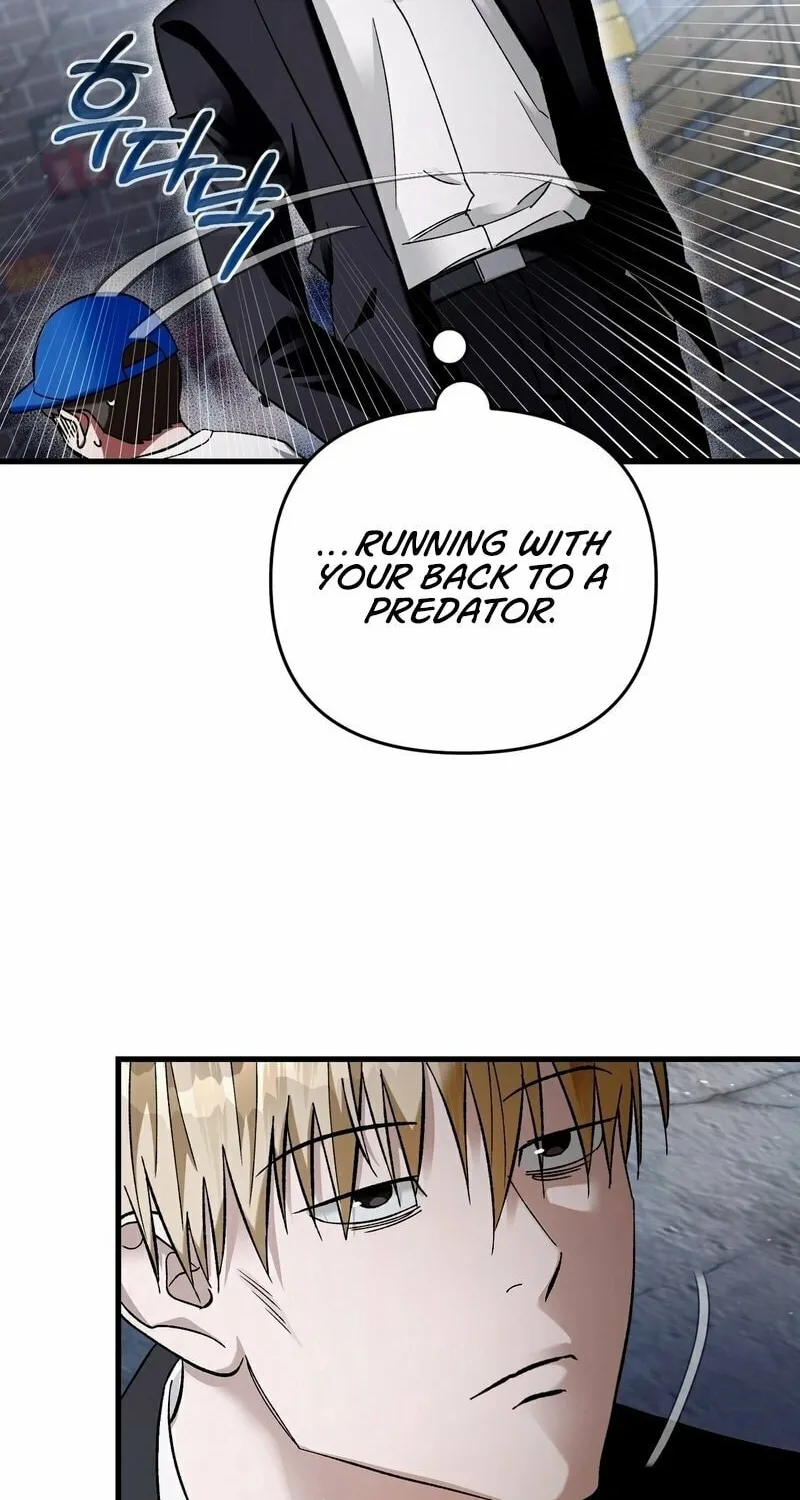Illusion Hunter from Another World Chapter 1 page 124 - 