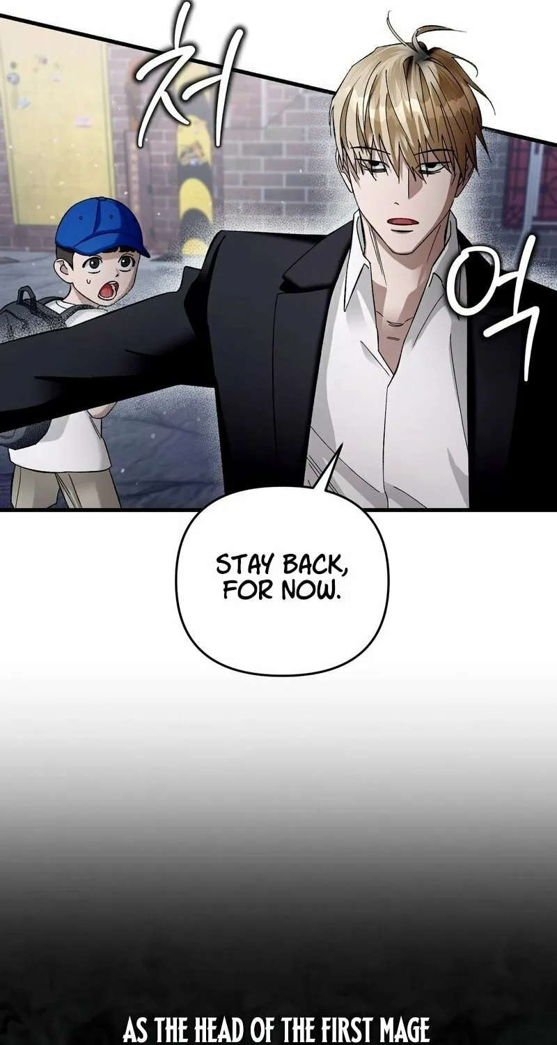 Illusion Hunter from Another World Chapter 1 page 126 - 