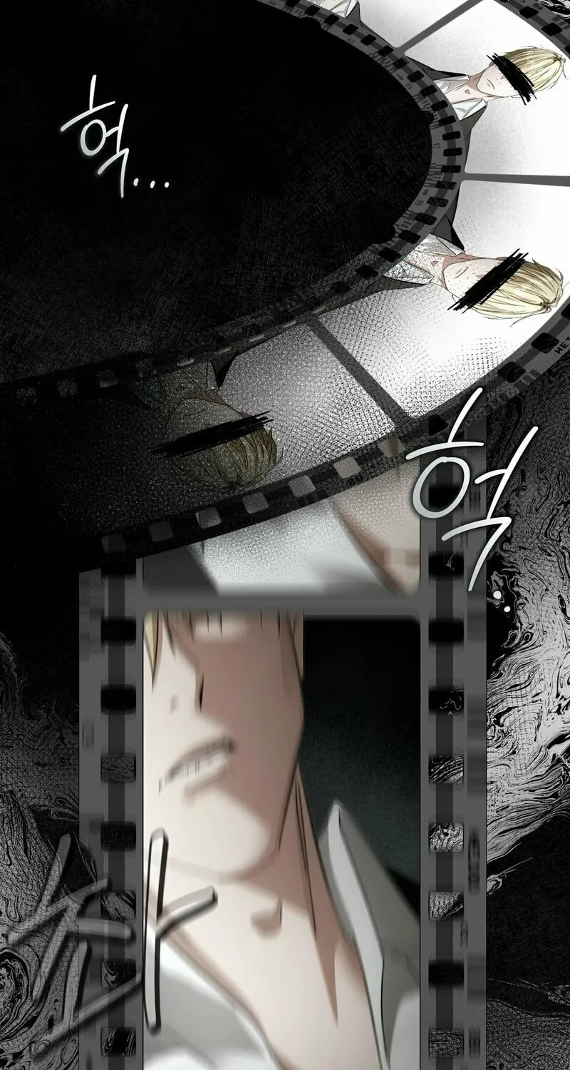 Illusion Hunter from Another World Chapter 1 page 19 - 