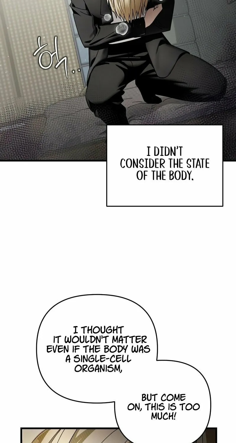 Illusion Hunter from Another World Chapter 1 page 26 - 