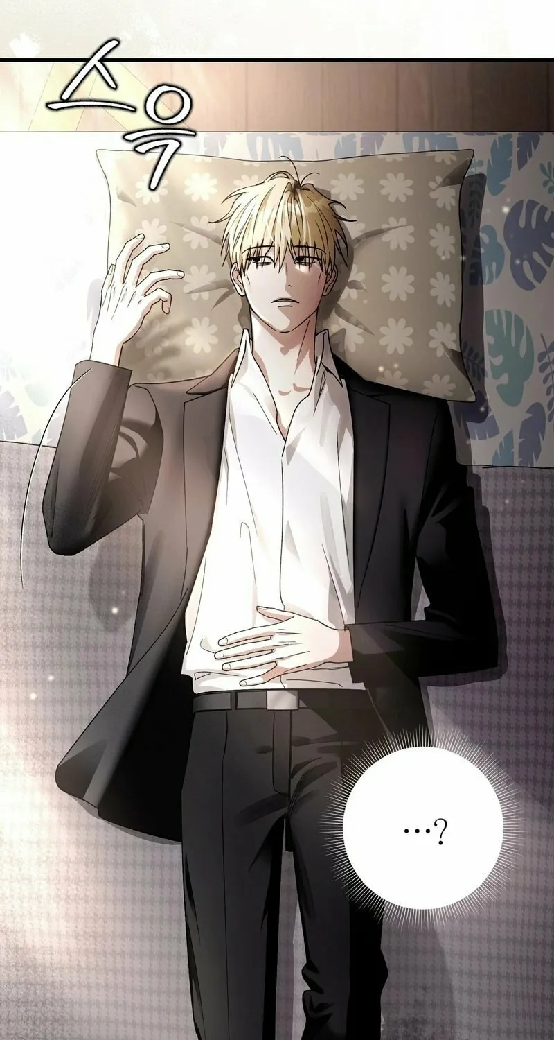 Illusion Hunter from Another World Chapter 1 page 4 - 