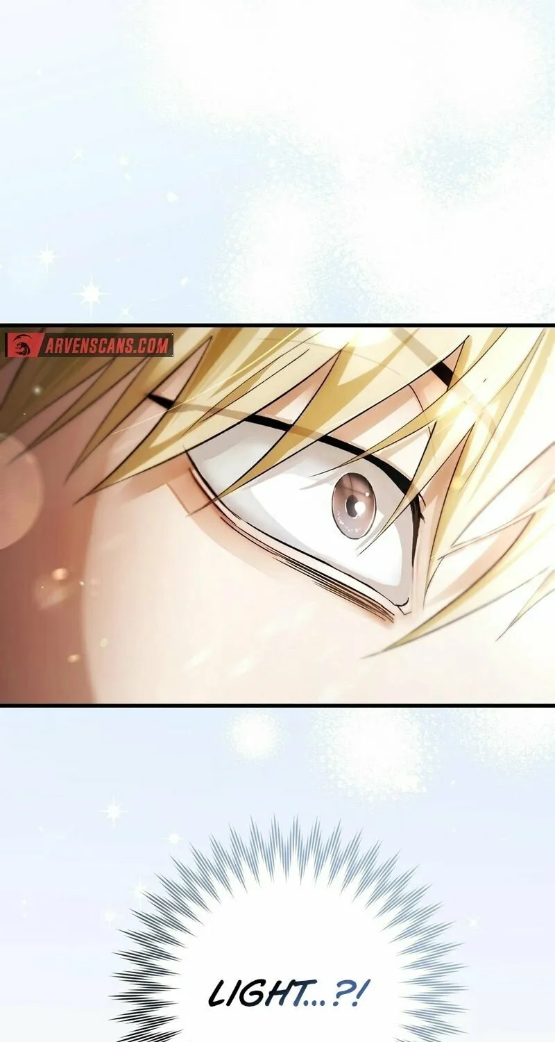 Illusion Hunter from Another World Chapter 1 page 33 - 