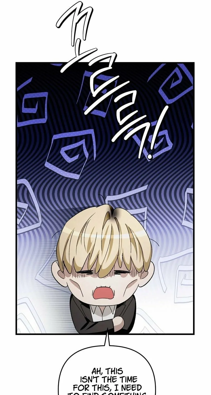 Illusion Hunter from Another World Chapter 1 page 42 - 