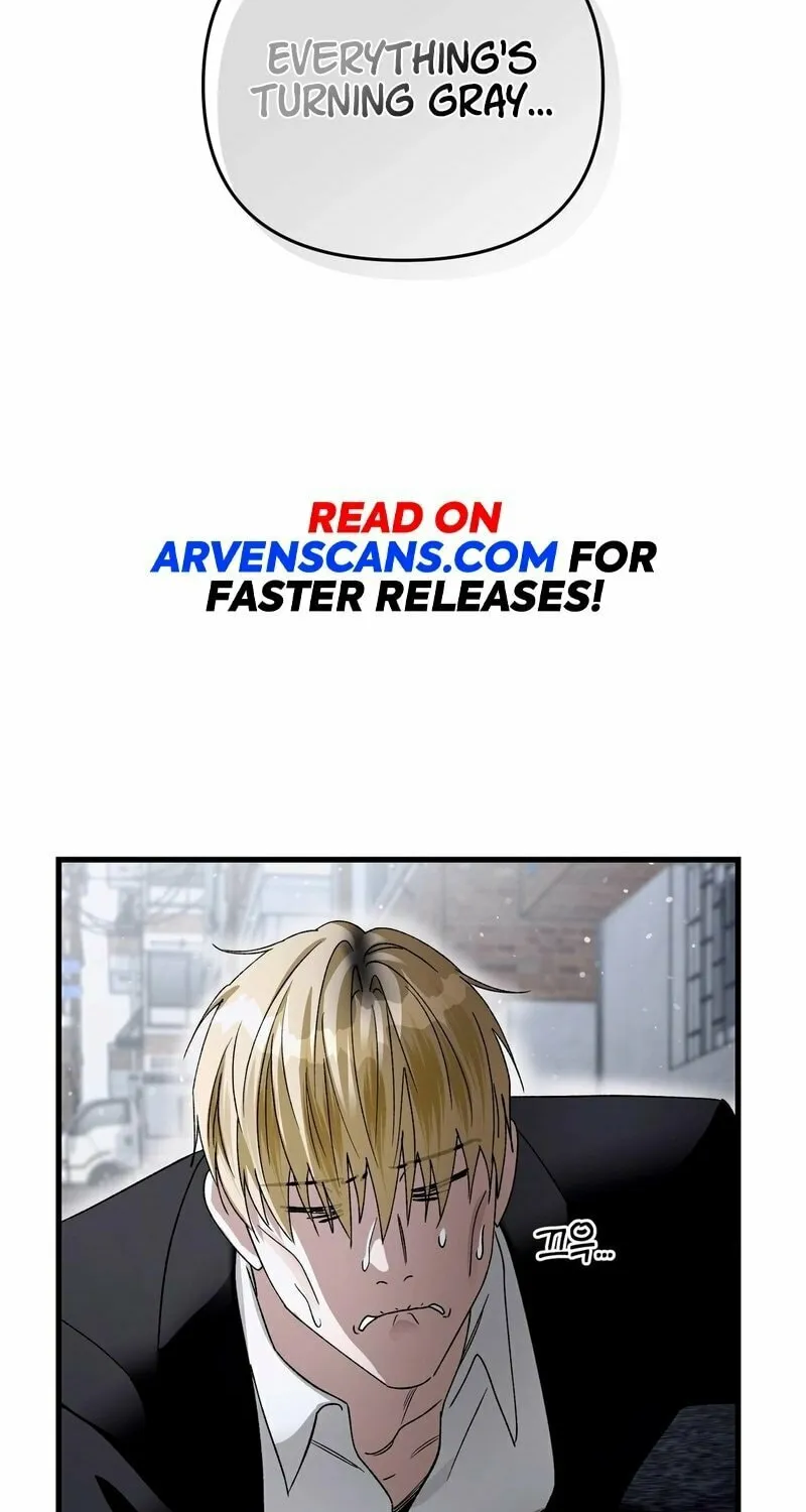 Illusion Hunter from Another World Chapter 1 page 47 - 