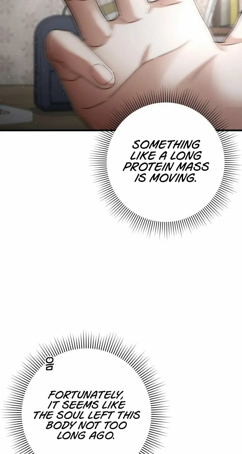 Illusion Hunter from Another World Chapter 1 page 6 - 