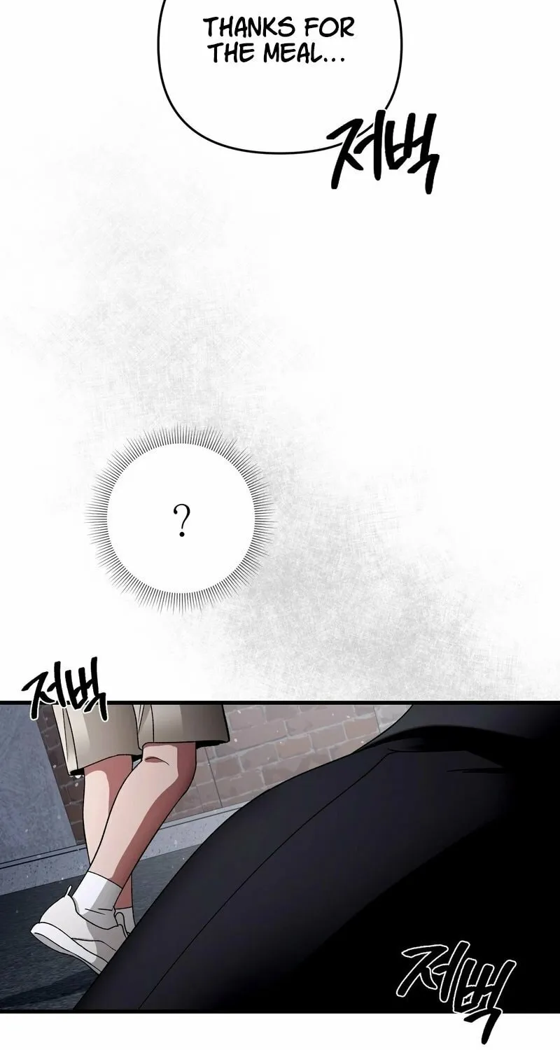 Illusion Hunter from Another World Chapter 1 page 51 - 