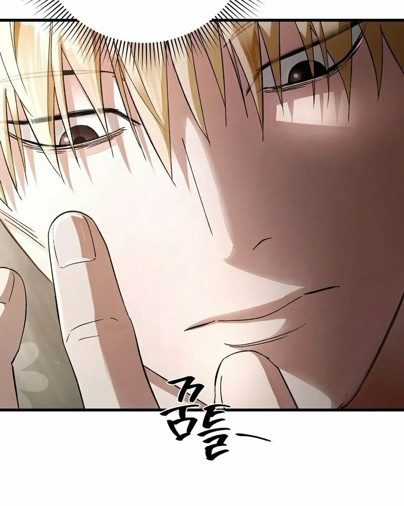 Illusion Hunter from Another World Chapter 1 page 7 - 