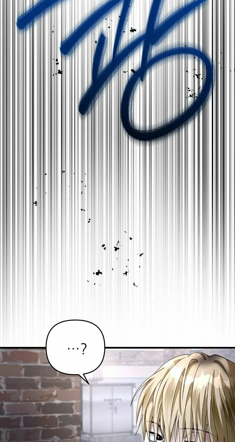 Illusion Hunter from Another World Chapter 1 page 68 - 