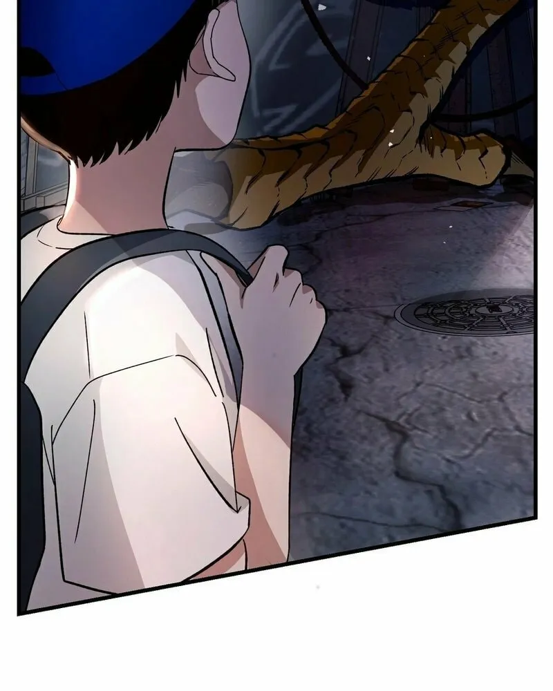 Illusion Hunter from Another World Chapter 1 page 76 - 