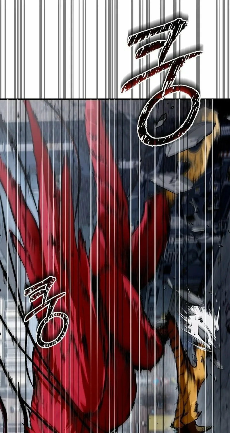 Illusion Hunter from Another World Chapter 1 page 80 - 
