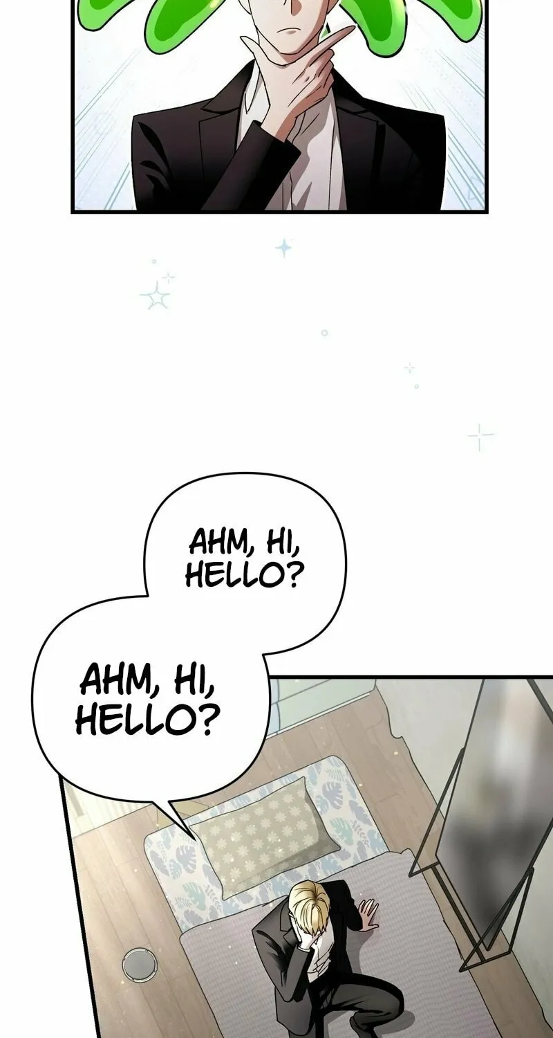 Illusion Hunter from Another World Chapter 1 page 9 - 