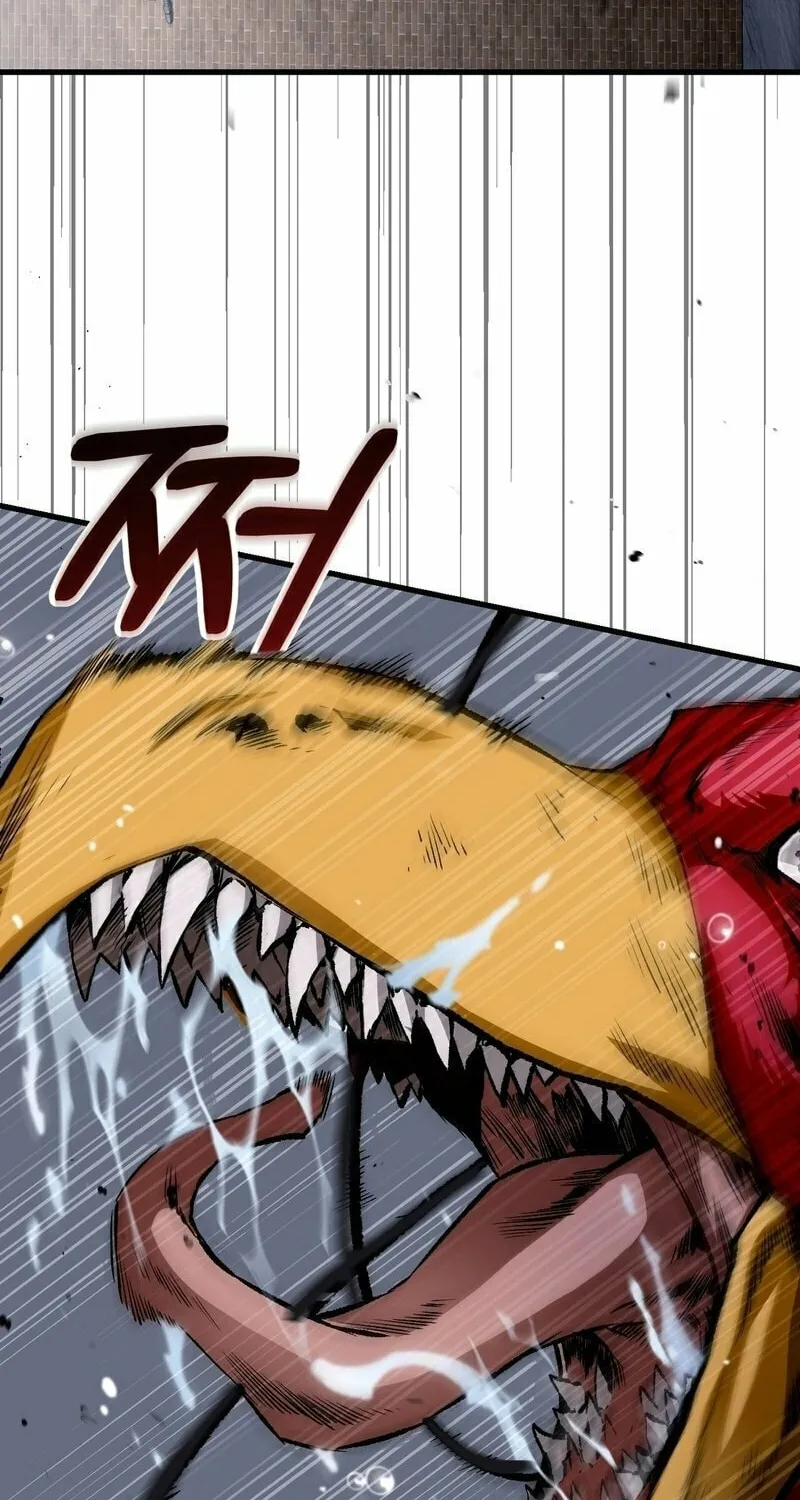 Illusion Hunter from Another World Chapter 1 page 82 - 