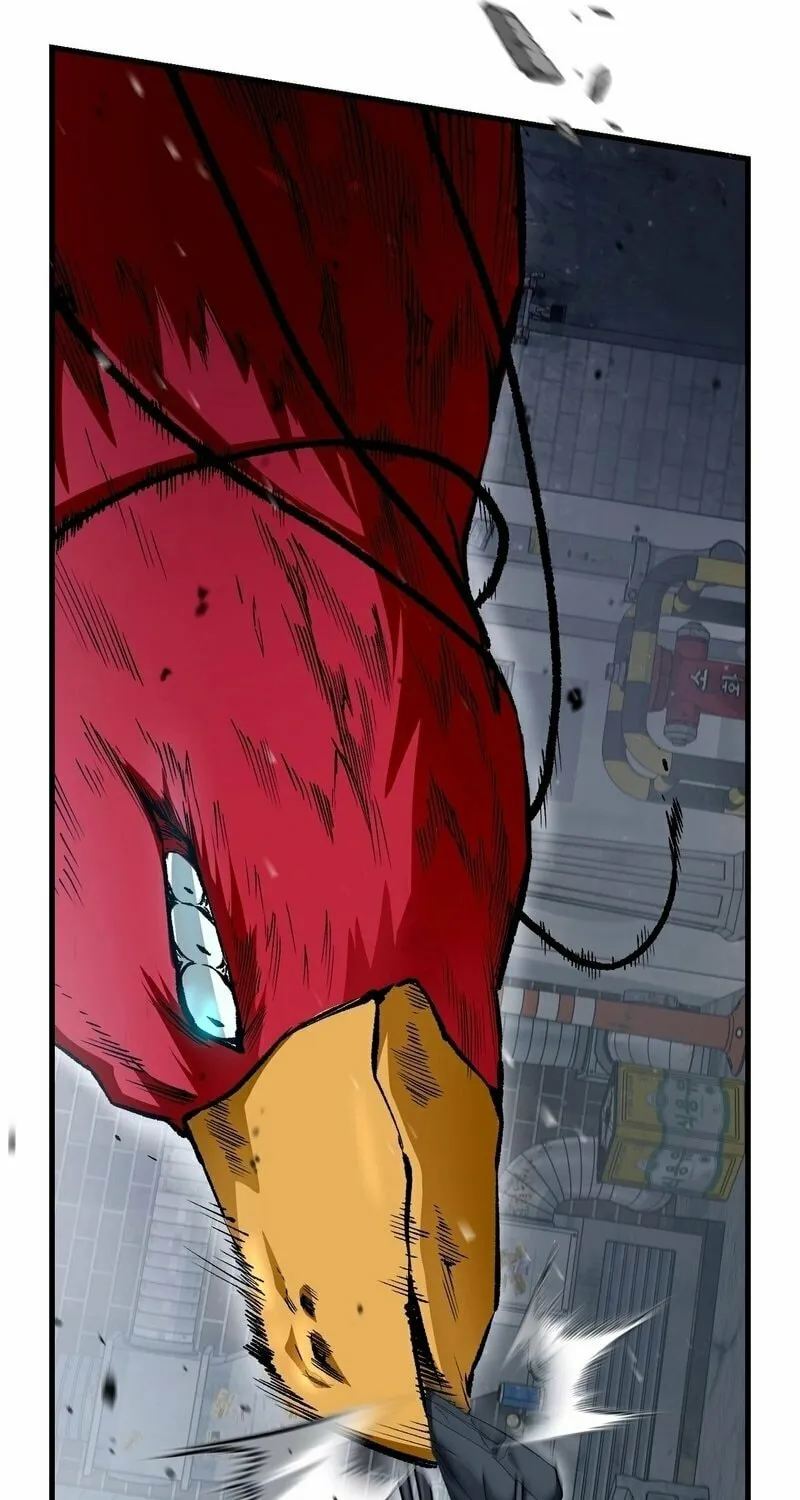 Illusion Hunter from Another World Chapter 1 page 84 - 