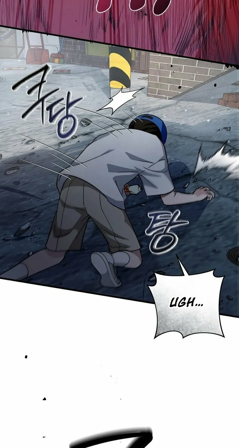 Illusion Hunter from Another World Chapter 1 page 87 - 
