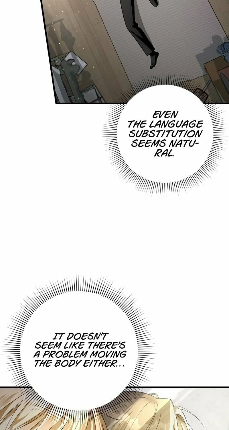 Illusion Hunter from Another World Chapter 1 page 10 - 