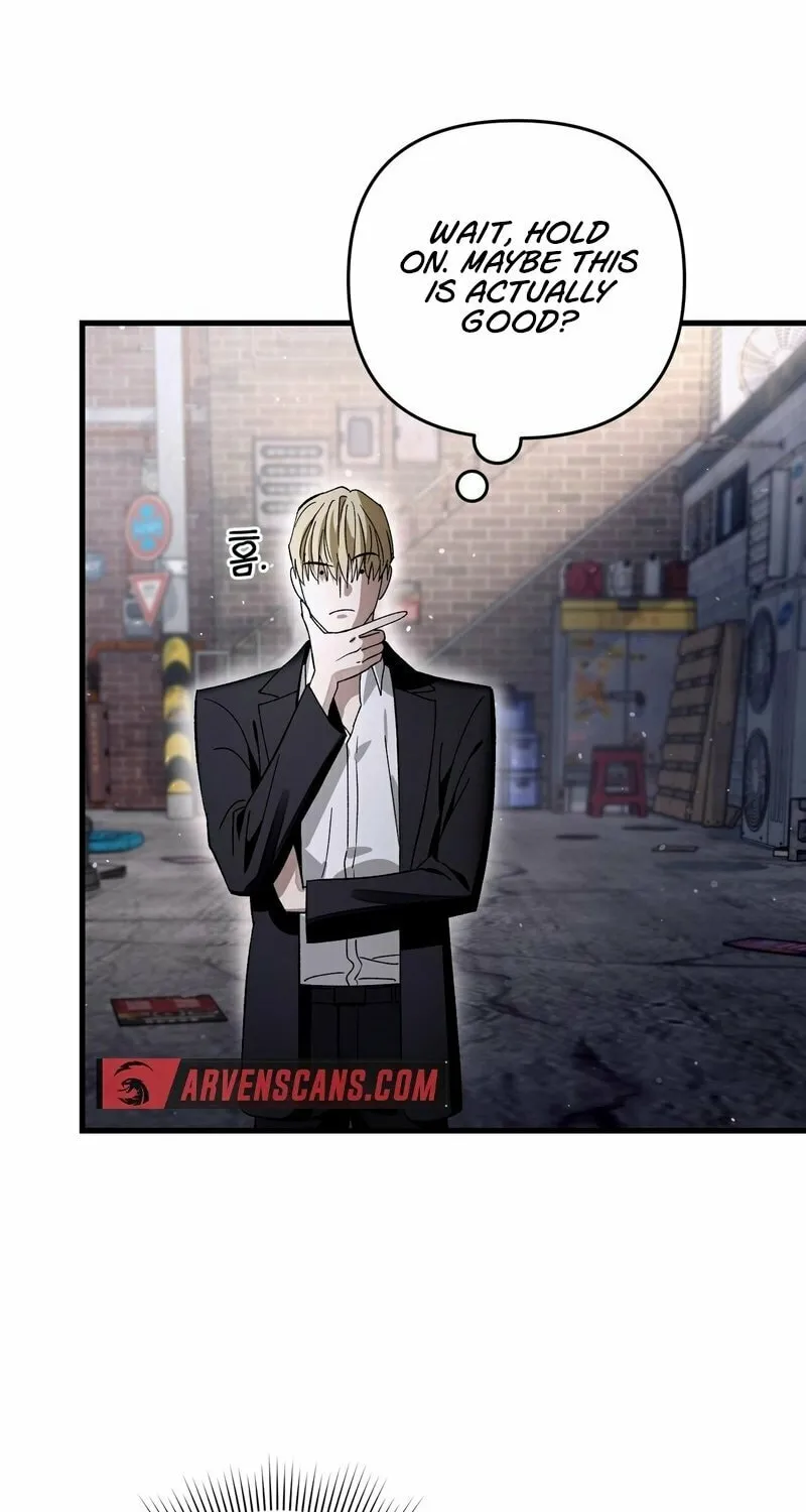 Illusion Hunter from Another World Chapter 1 page 99 - 