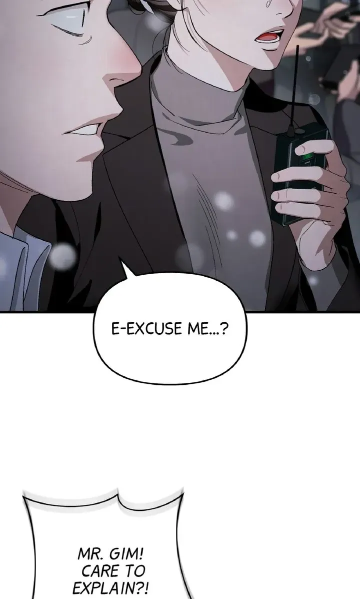 Illusion Hunter from Another World Chapter 90.6 page 32 - 