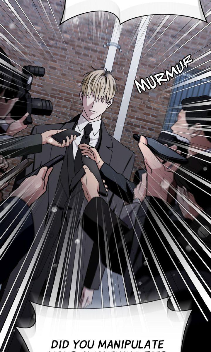 Illusion Hunter from Another World Chapter 91.4 page 4 - 