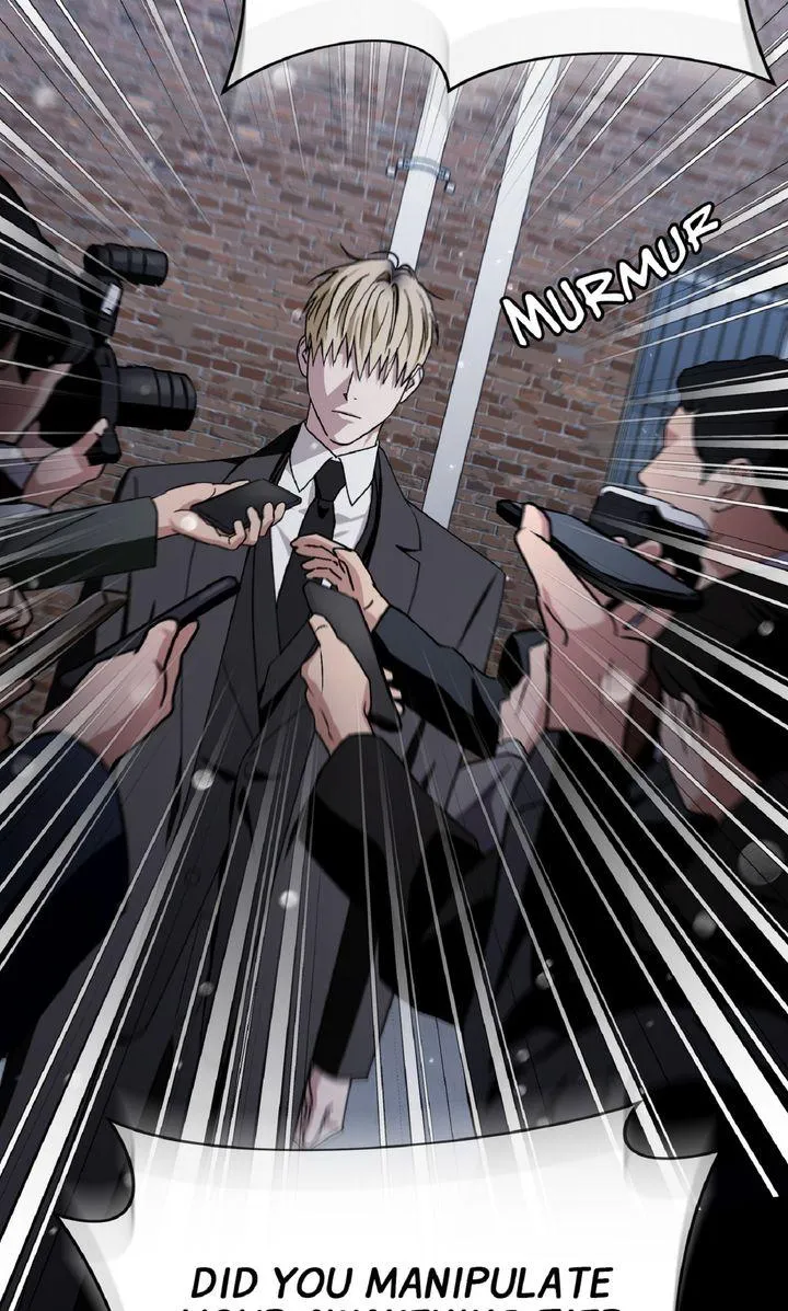 Illusion Hunter from Another World Chapter 91.6 page 4 - 