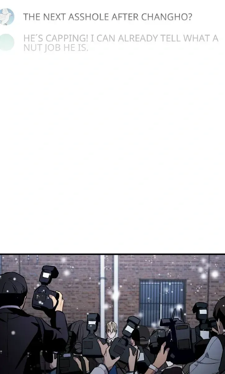 Illusion Hunter from Another World Chapter 91.9 page 22 - 