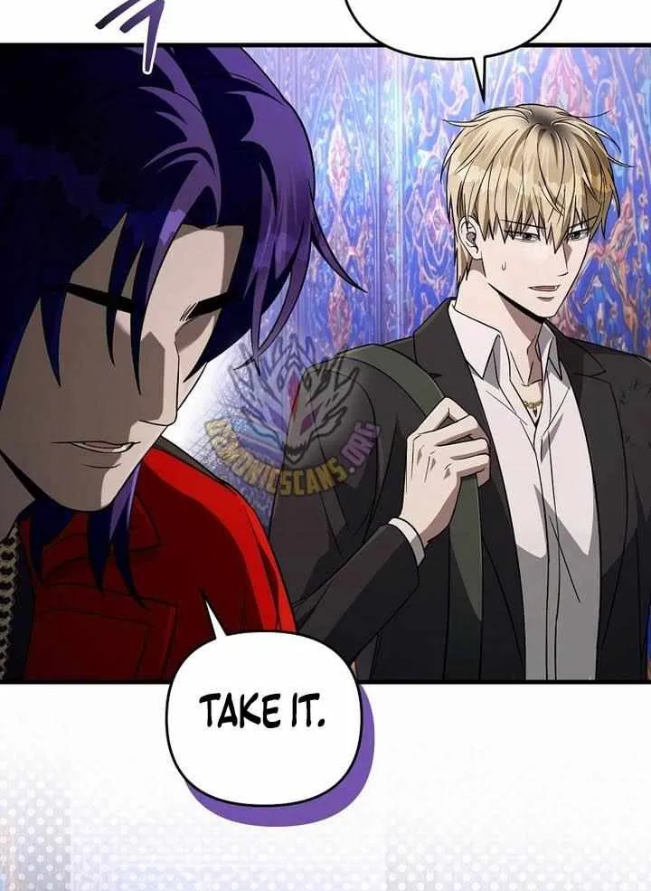 Illusion Hunter from Another World Chapter 92.1 page 16 - 