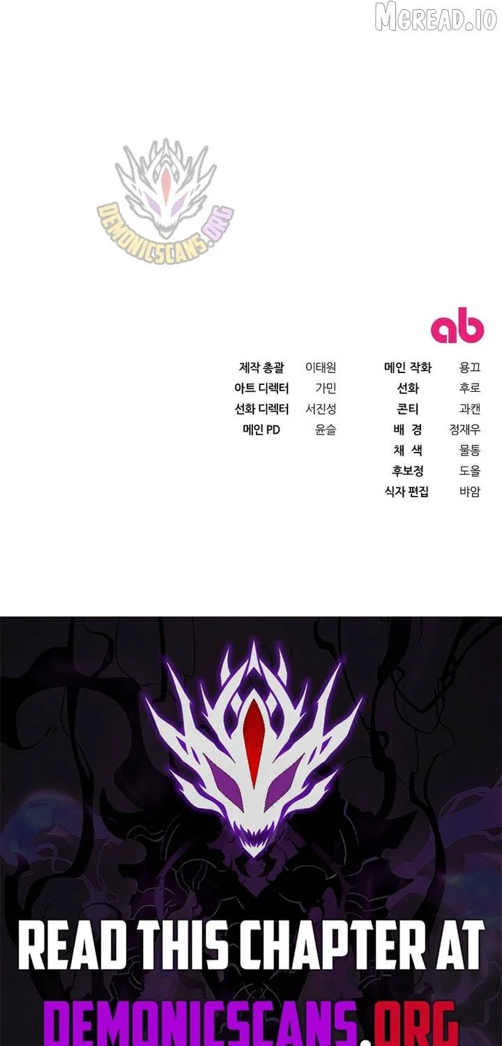Illusion Hunter from Another World Chapter 92.1 page 92 - 