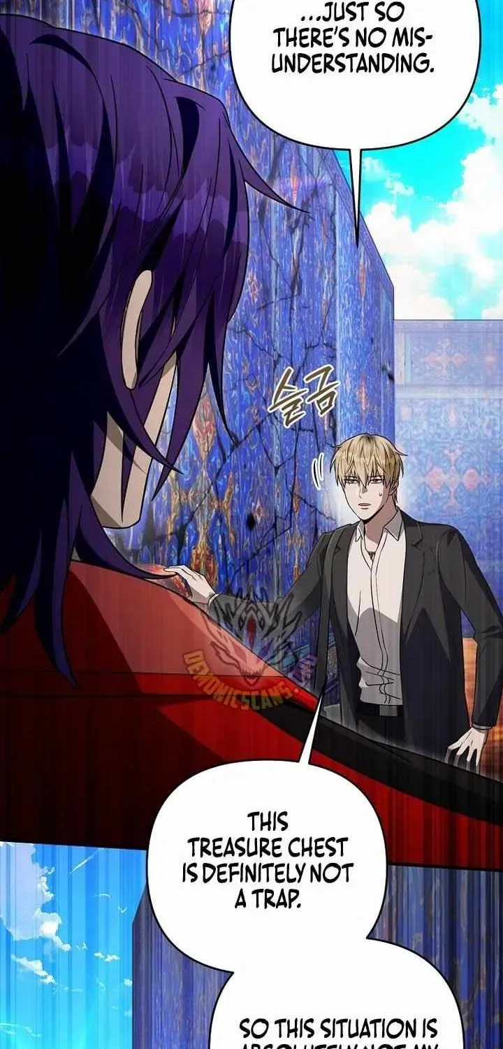 Illusion Hunter from Another World Chapter 92.4 page 36 - 
