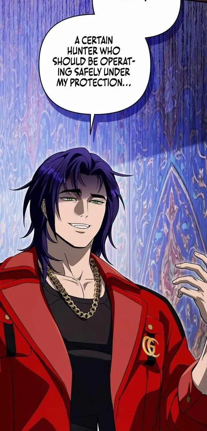 Illusion Hunter from Another World Chapter 92.7 page 60 - 