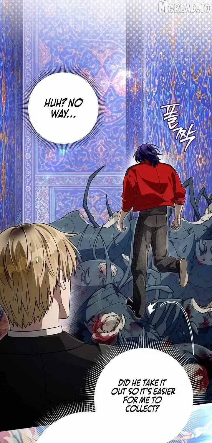 Illusion Hunter from Another World Chapter 93.3 page 17 - 