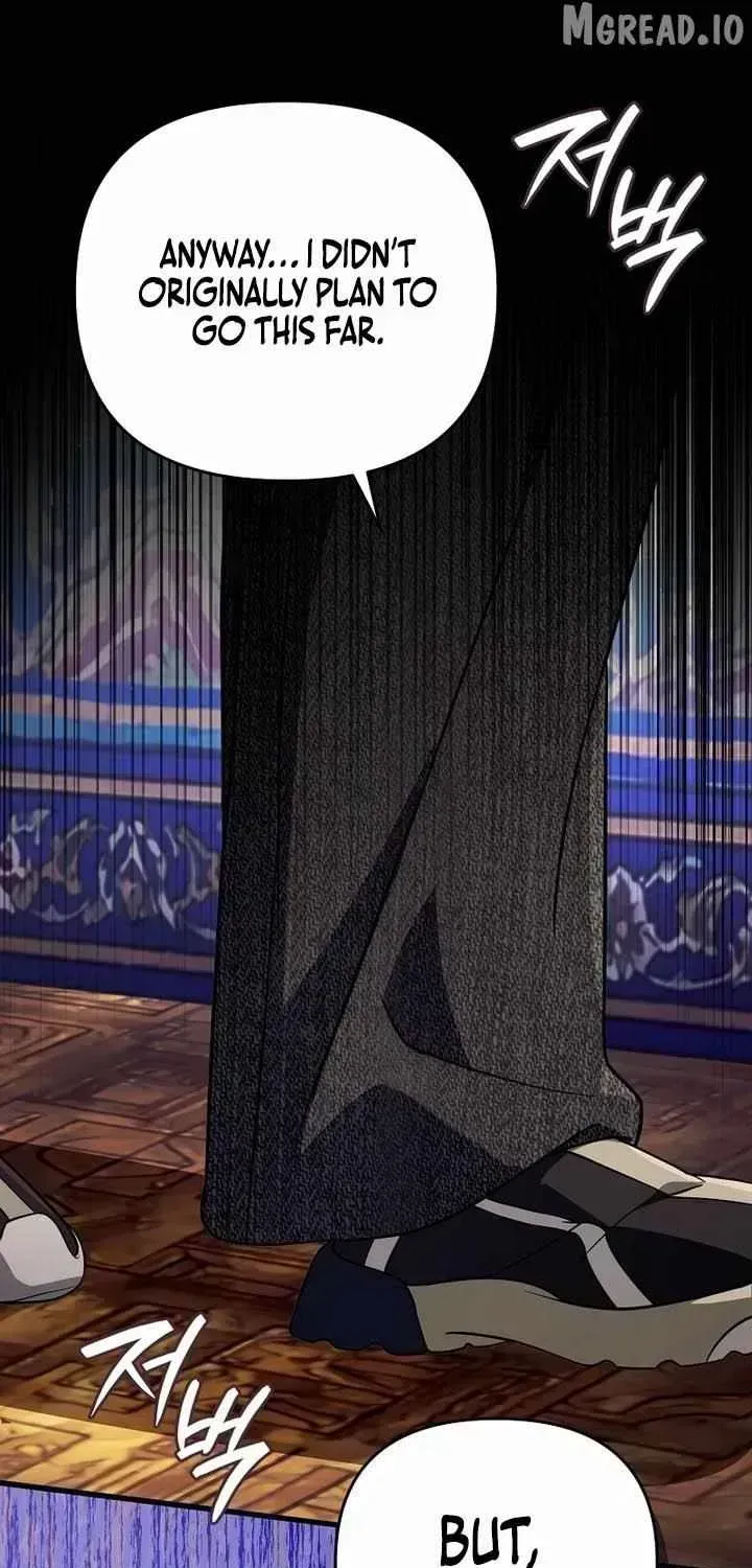 Illusion Hunter from Another World Chapter 93.9 page 59 - 