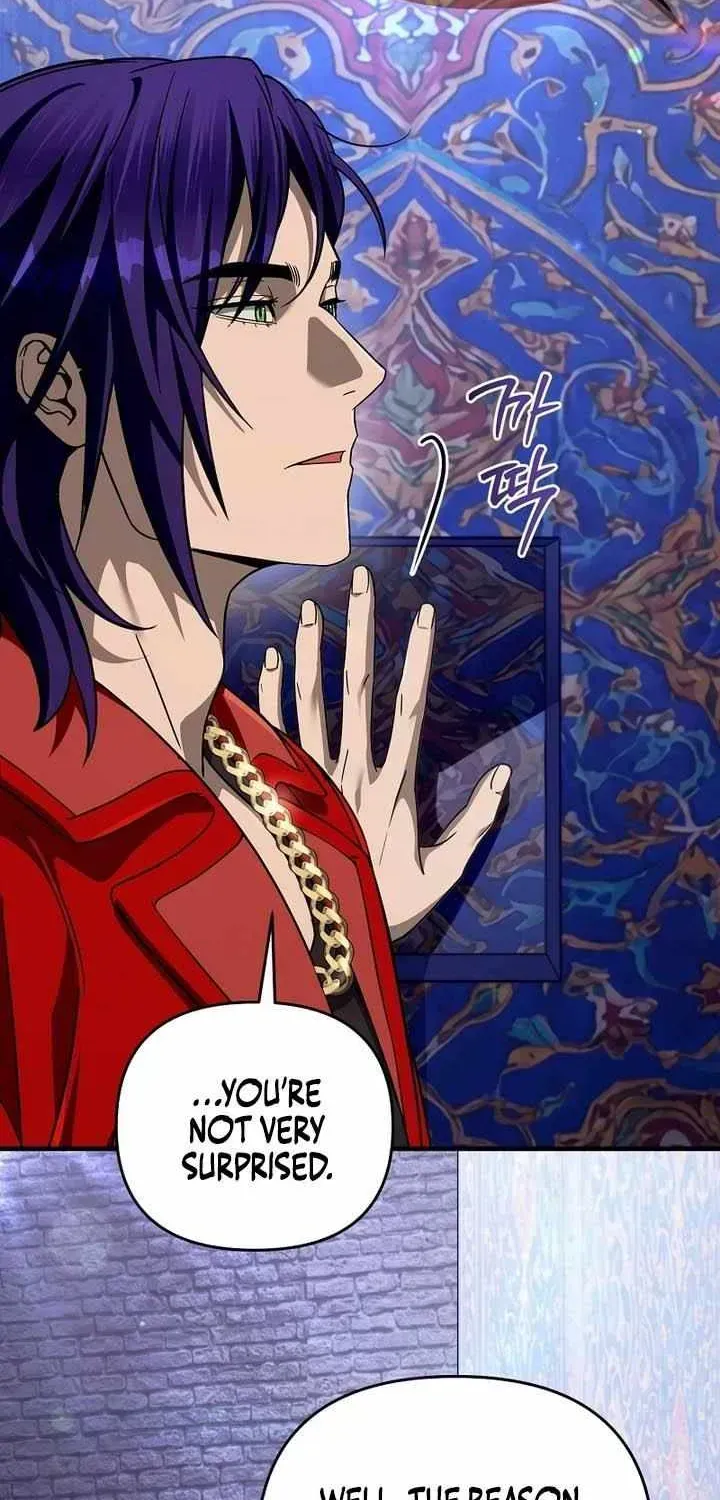 Illusion Hunter from Another World Chapter 93 page 49 - 