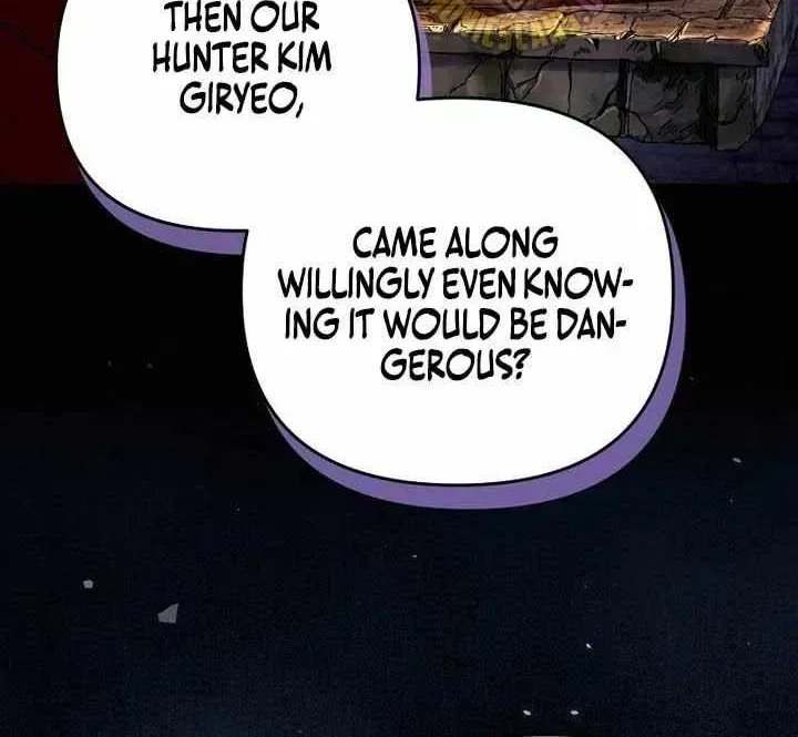 Illusion Hunter from Another World Chapter 94.2 page 51 - 