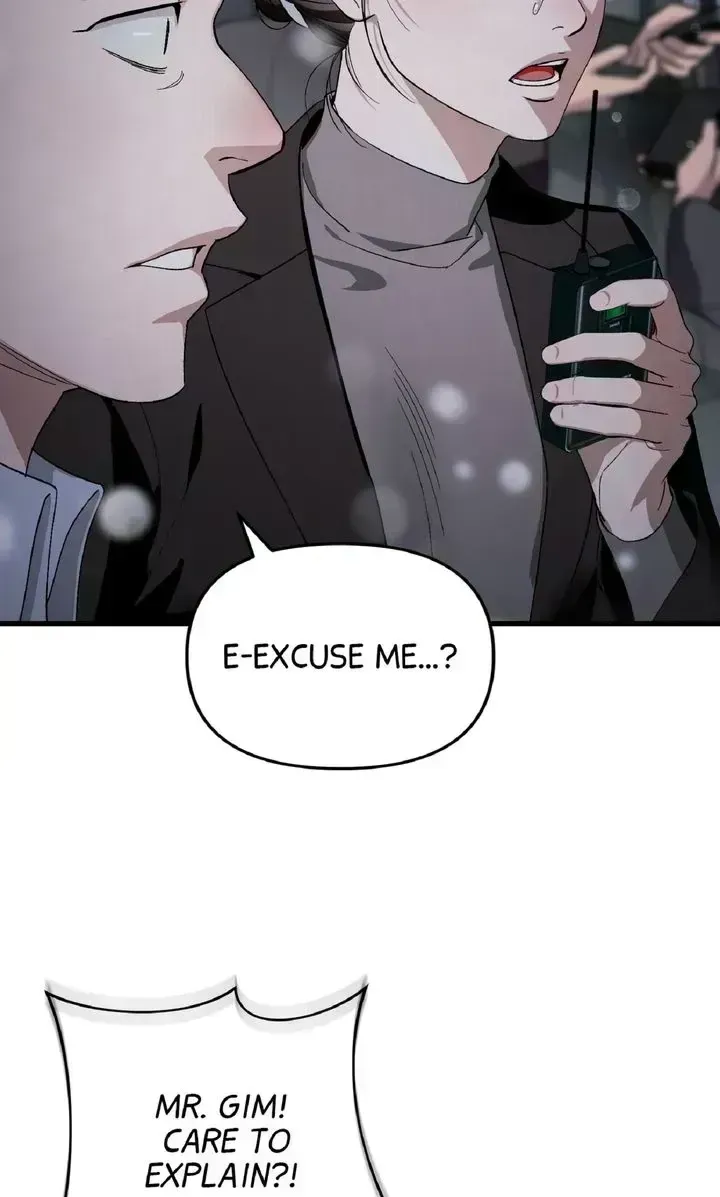 Illusion Hunter from Another World Chapter 96.4 page 32 - 