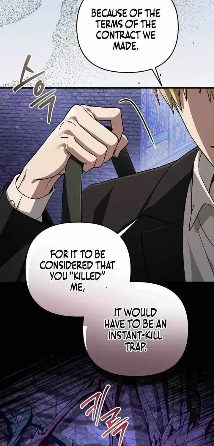 Illusion Hunter from Another World Chapter 96.6 page 53 - 
