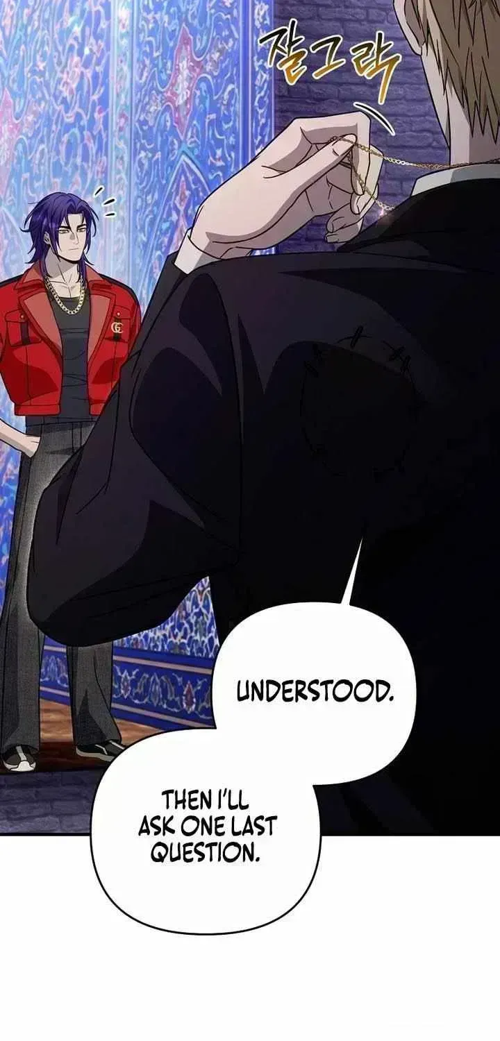 Illusion Hunter from Another World Chapter 96.6 page 68 - 
