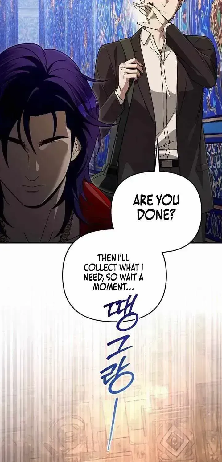 Illusion Hunter from Another World Chapter 96.9 page 14 - 