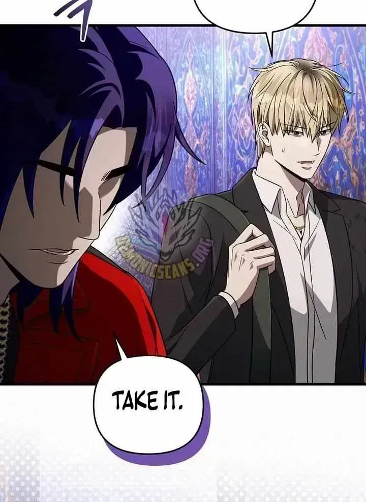 Illusion Hunter from Another World Chapter 96.9 page 16 - 