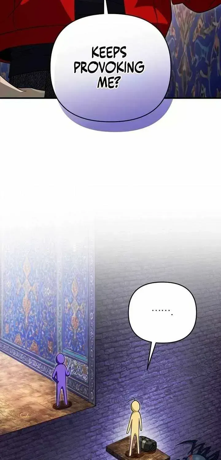 Illusion Hunter from Another World Chapter 96.9 page 61 - 