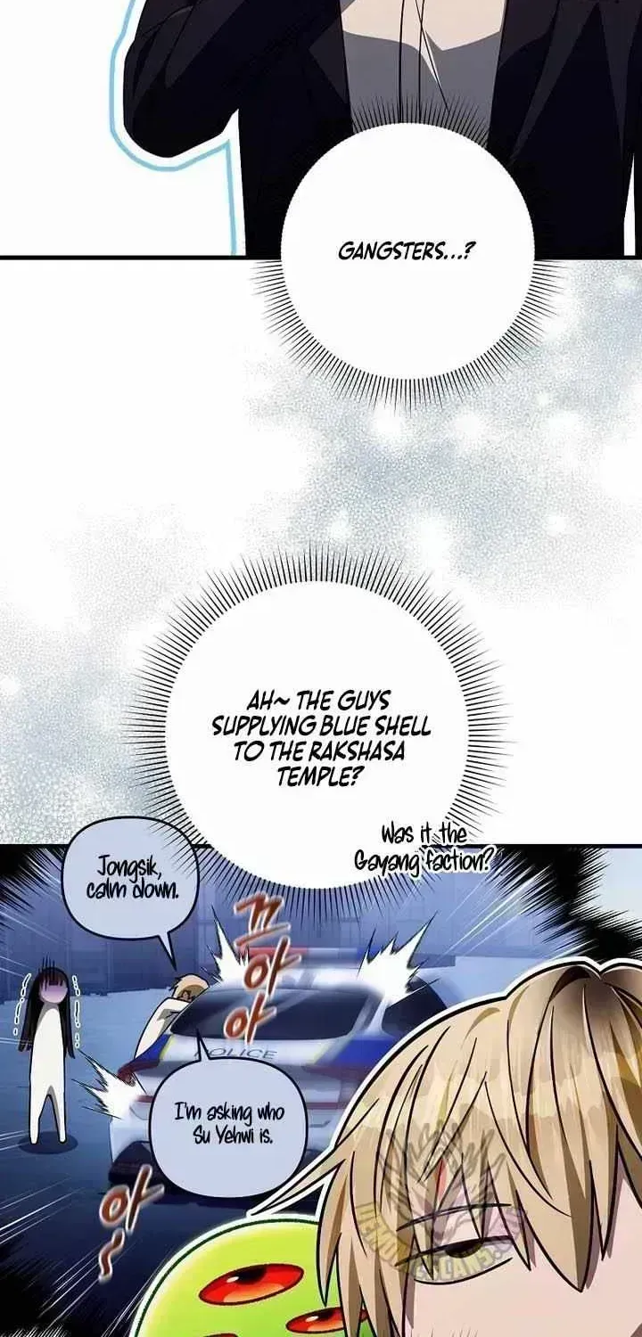 Illusion Hunter from Another World Chapter 96.9 page 64 - 