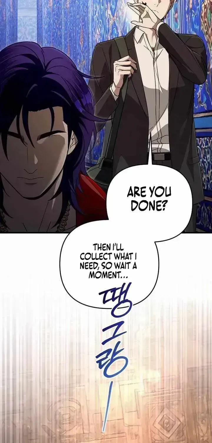 Illusion Hunter from Another World Chapter 96 page 14 - 