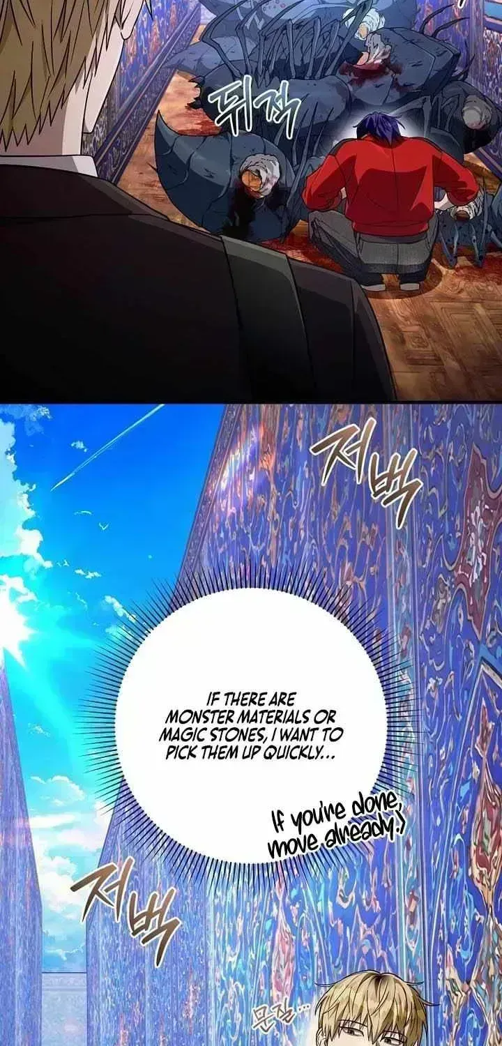 Illusion Hunter from Another World Chapter 97.2 page 13 - 
