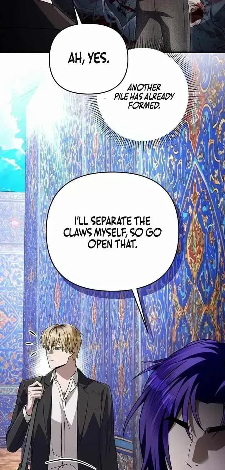 Illusion Hunter from Another World Chapter 97.7 page 28 - 