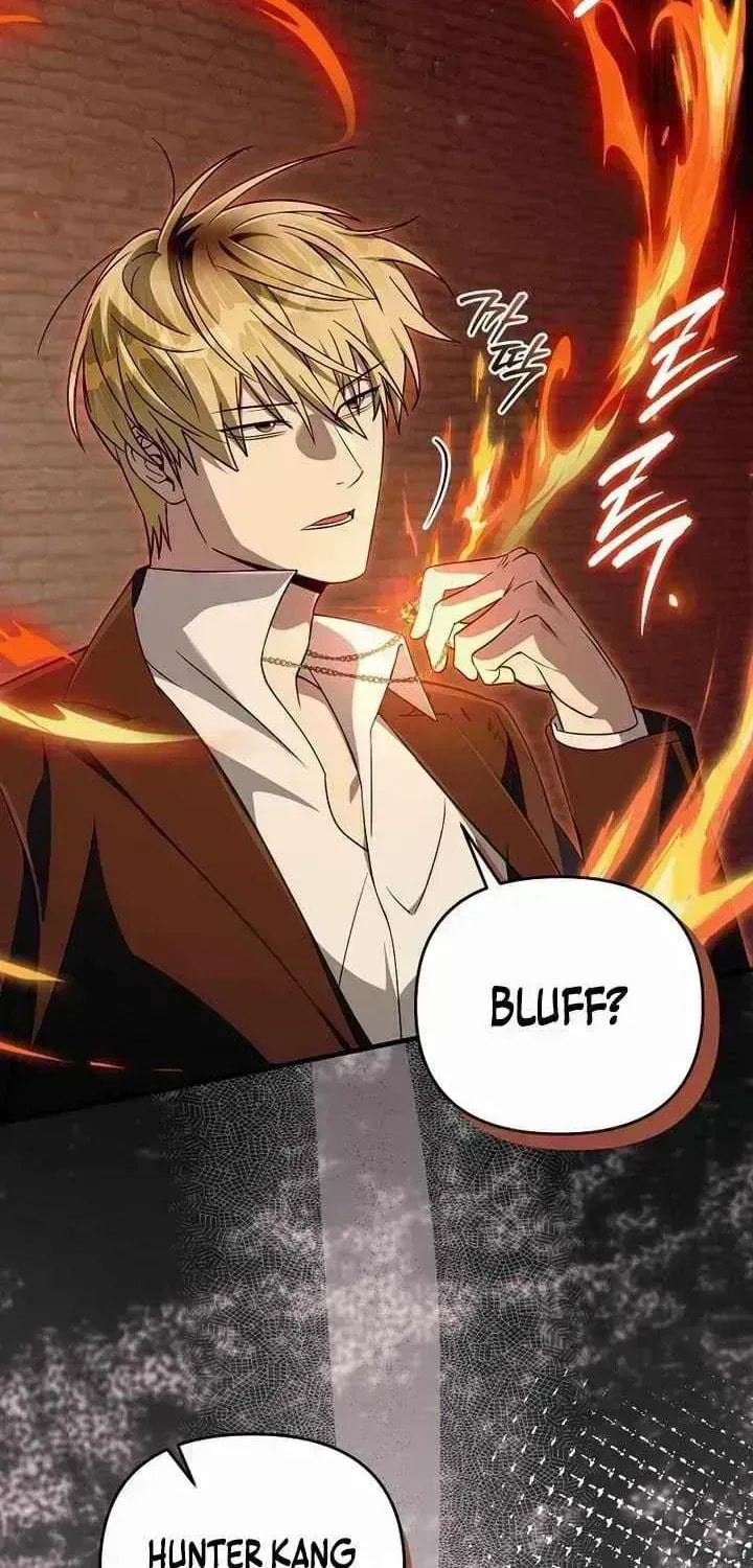 Illusion Hunter from Another World Chapter 97.7 page 79 - 