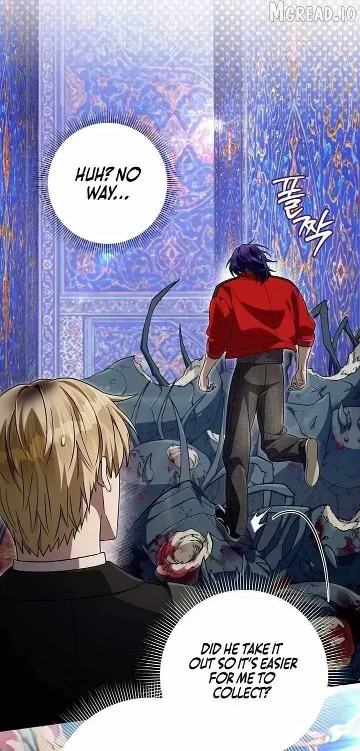 Illusion Hunter from Another World Chapter 97.8 page 17 - 