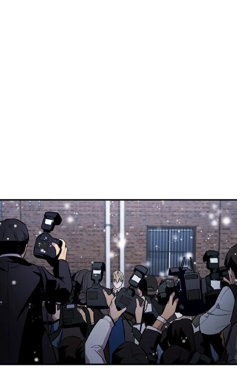 Illusion Hunter from Another World Chapter 1 page 23 - 