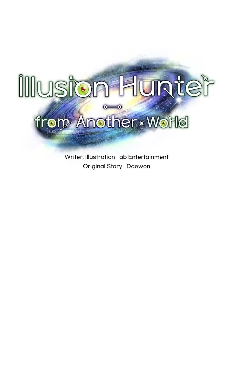 Illusion Hunter from Another World Chapter 10 page 85 - 