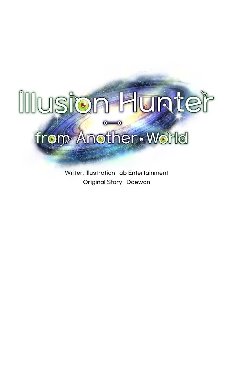 Illusion Hunter from Another World Chapter 11 page 24 - 