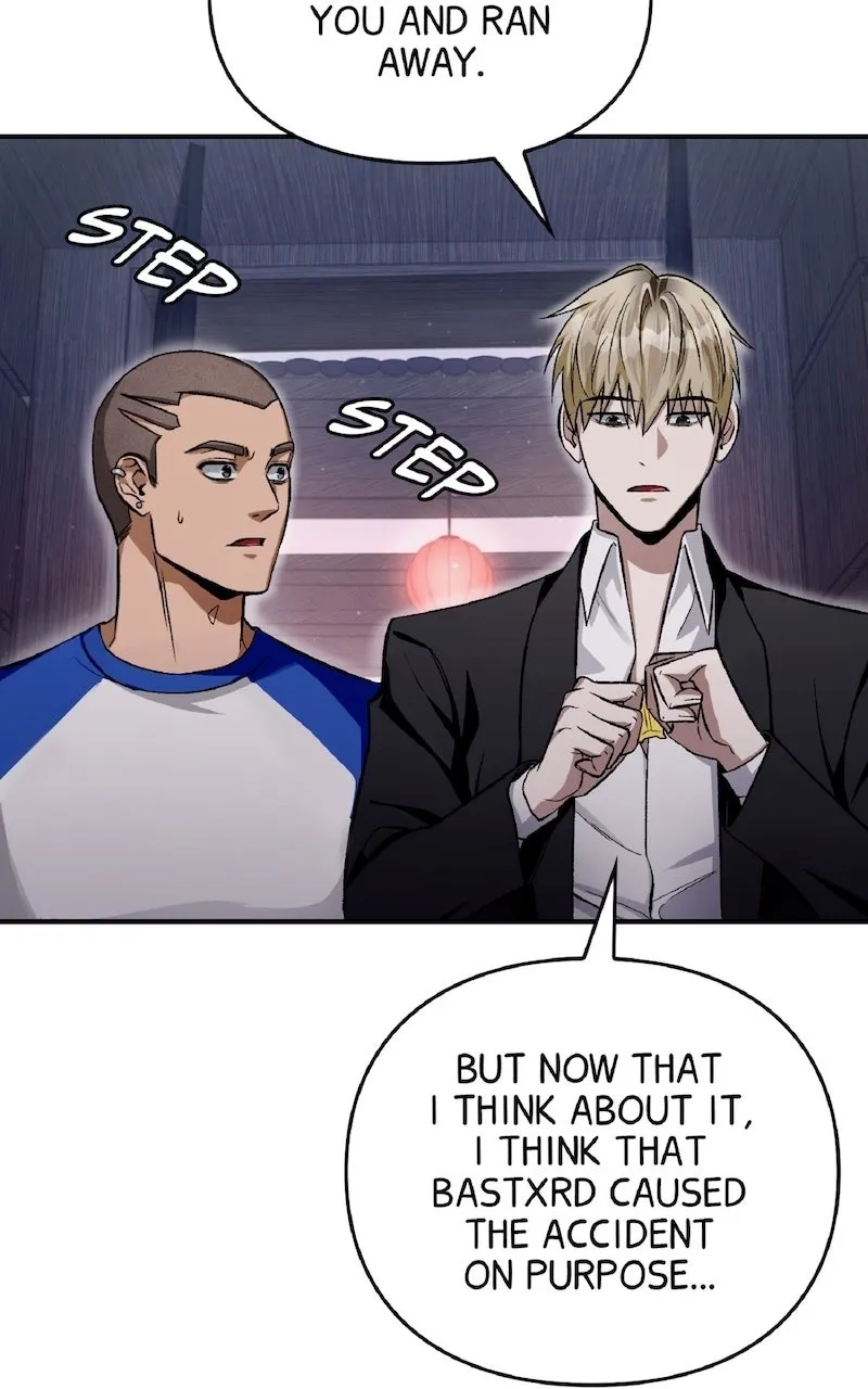 Illusion Hunter from Another World Chapter 11 page 28 - 